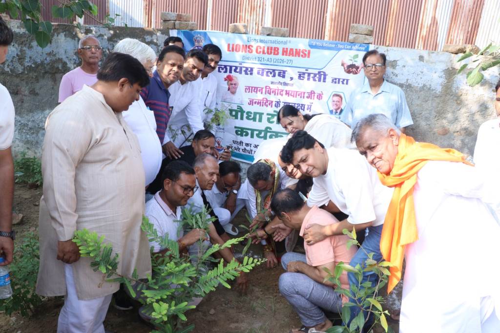 Tree Plantation and Cow Worship Organized by Lions Club on MLA Lion Vinod Bhyanas Birthday